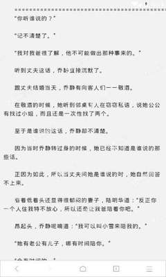 最新哈萨克斯坦签证办理需要那些材料